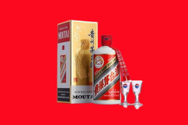 收购行情：长沙市芙蓉茅台酒回收店怎么经营？