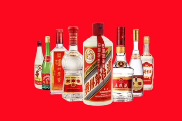 长沙市芙蓉回收名酒