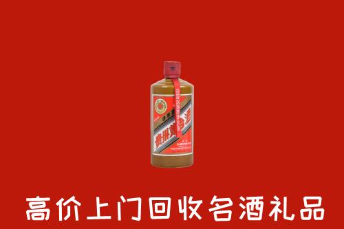 长沙市芙蓉回收陈酿茅台酒